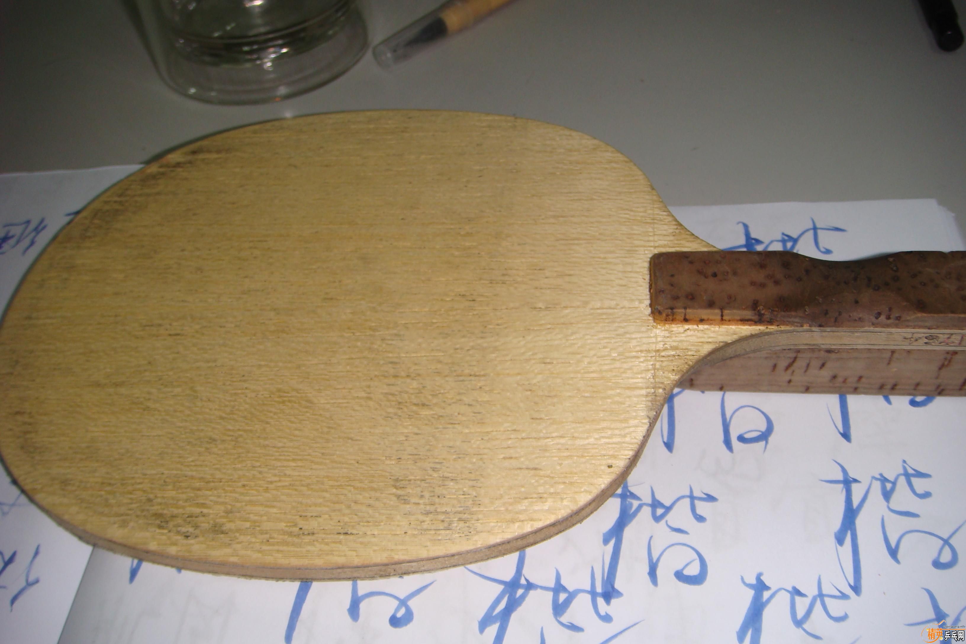 ��������ֱ968�װ壬�ͻ���783������Ž�Ƥ������