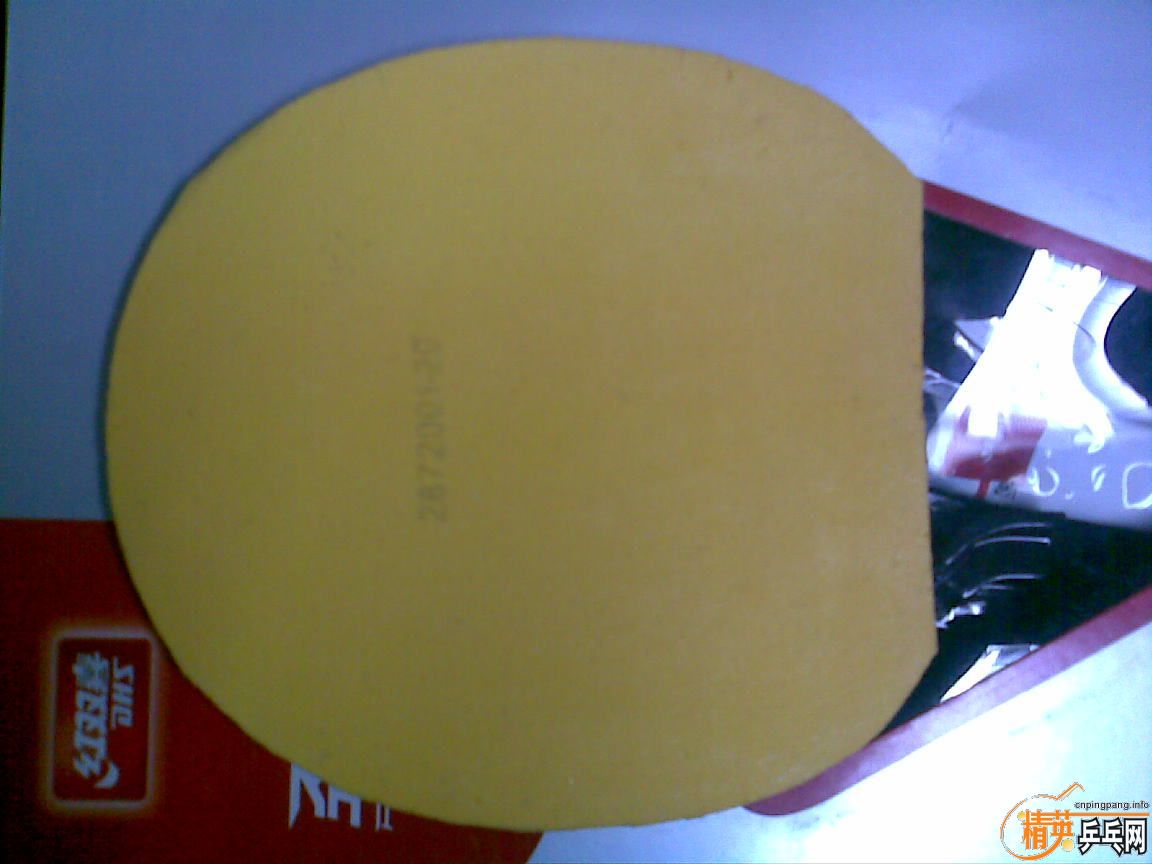 �� 5.4  + �쳵����+100  �� ͬ�� ��ɫ��  yeo7 power