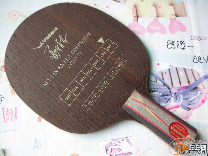 ��YEO7 ֱ�� 460Ԫ ��֧������