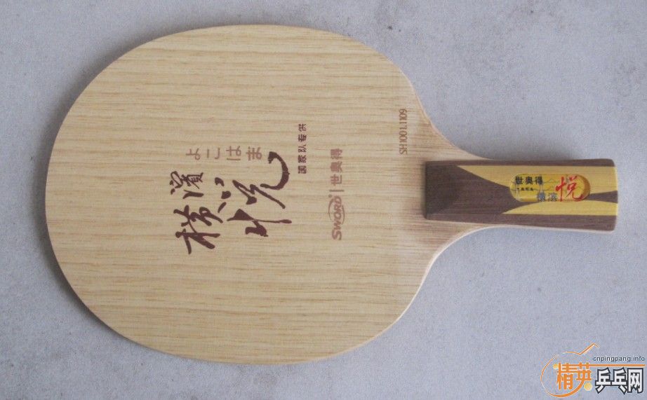 ����9�����������µ�--�����