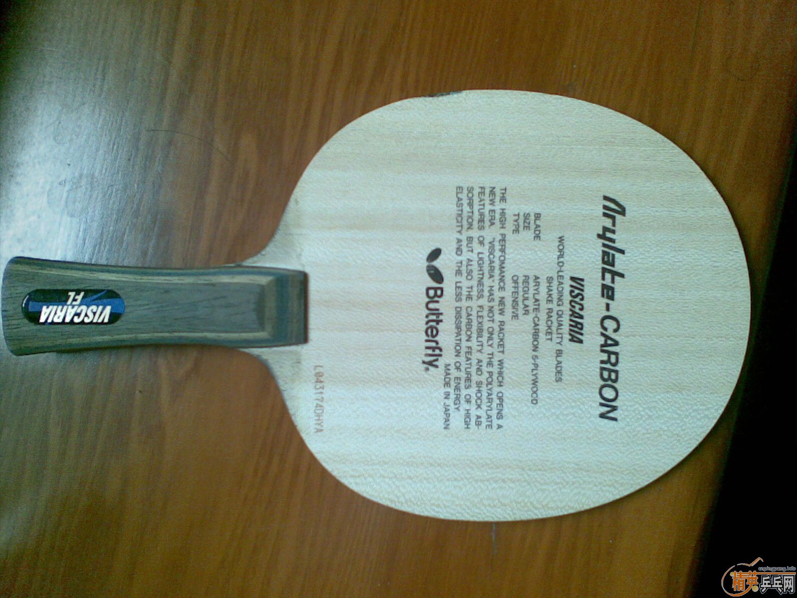 �����װ塪����������̼/����Ƥ�������s1������˰���������˽�װjo��ʡ����