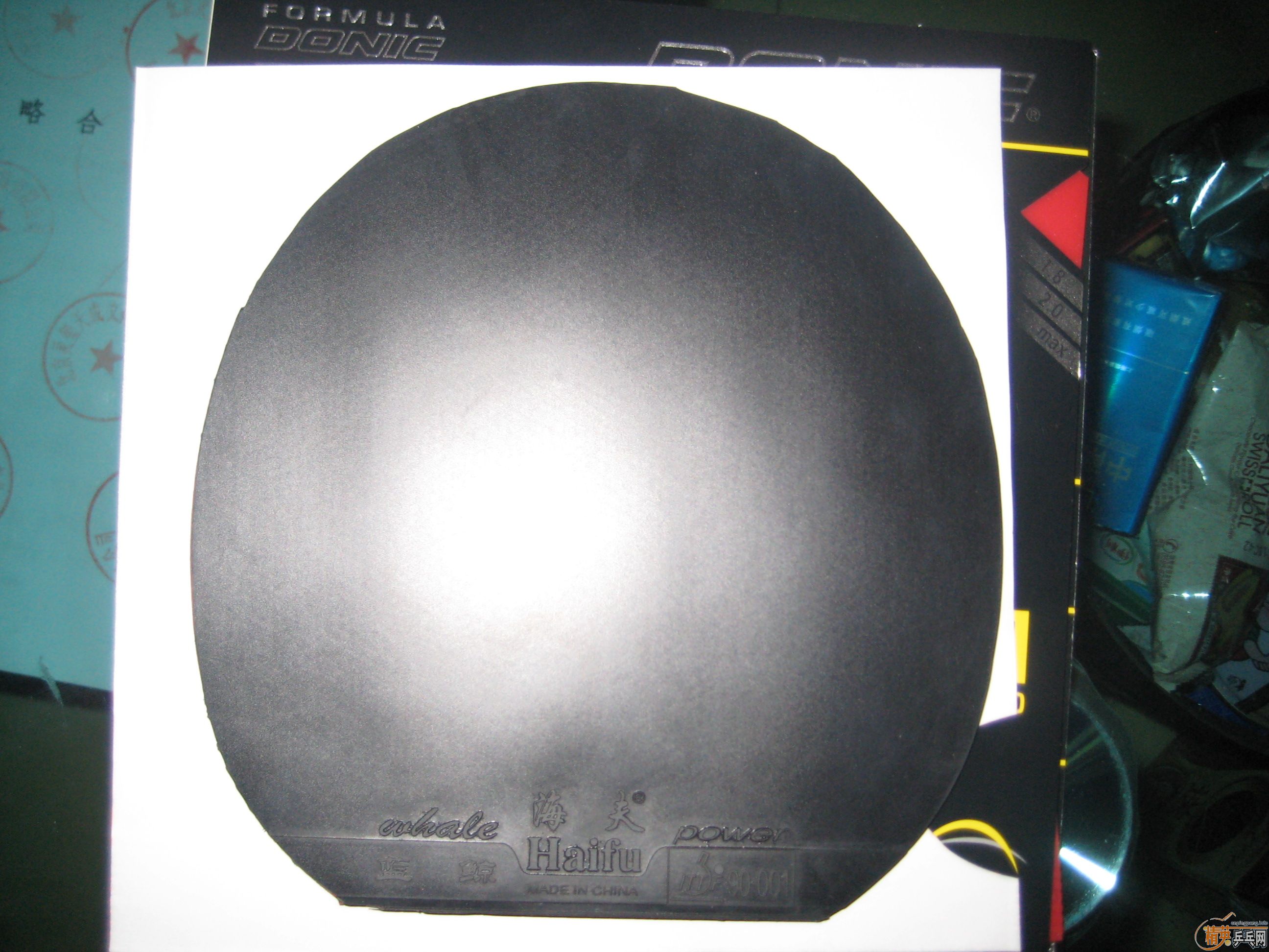 ����ͦ����ķ��ŵ��7�кͼ��齺Ƥ