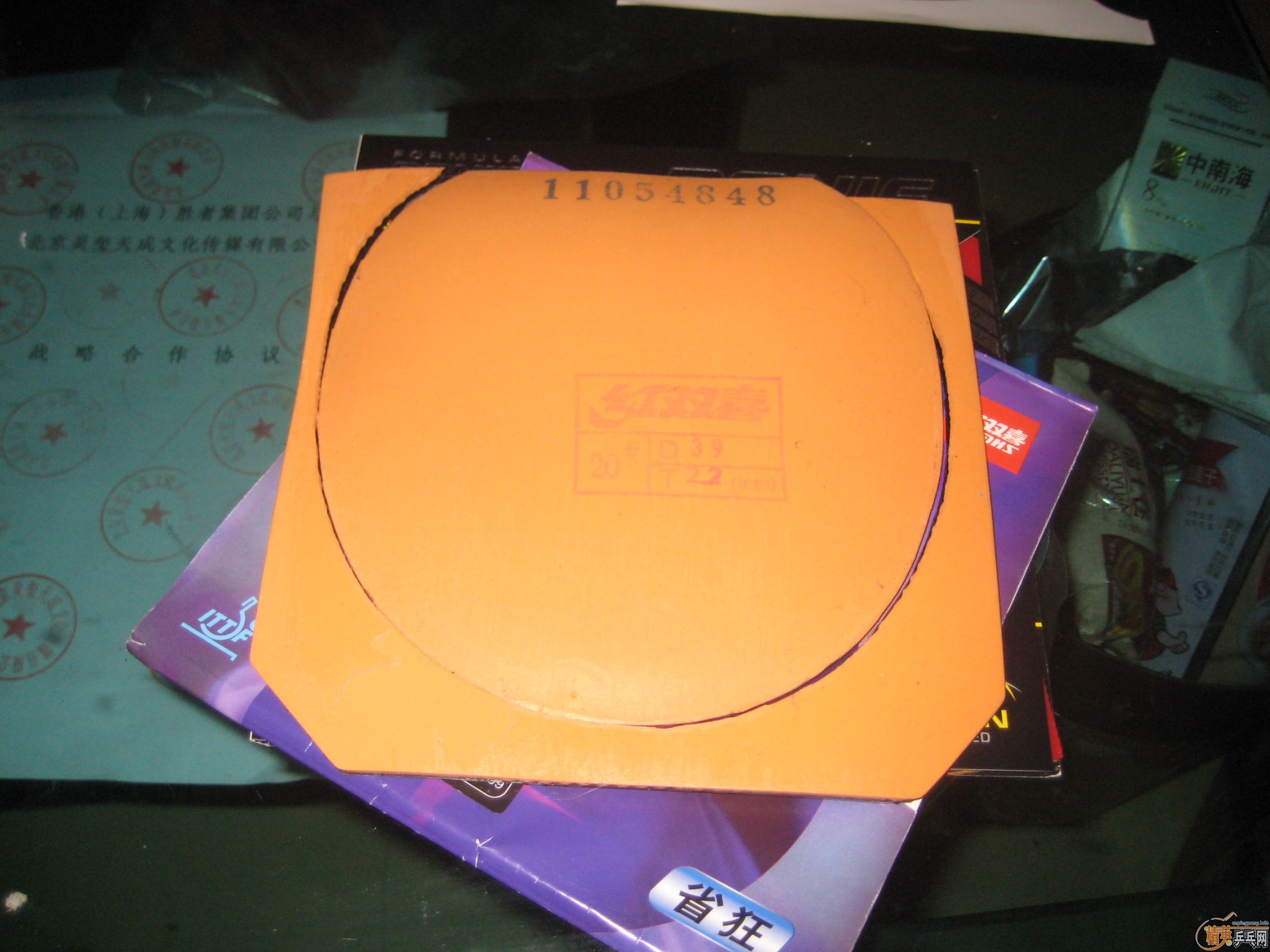 ����ͦ����ķ��ŵ��7�кͼ��齺Ƥ