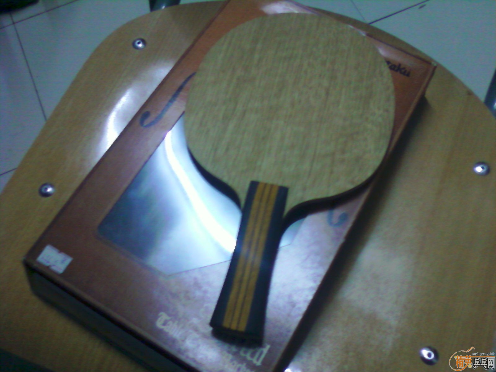 ���ղص�ľ���� 90.6g �����صĽ�