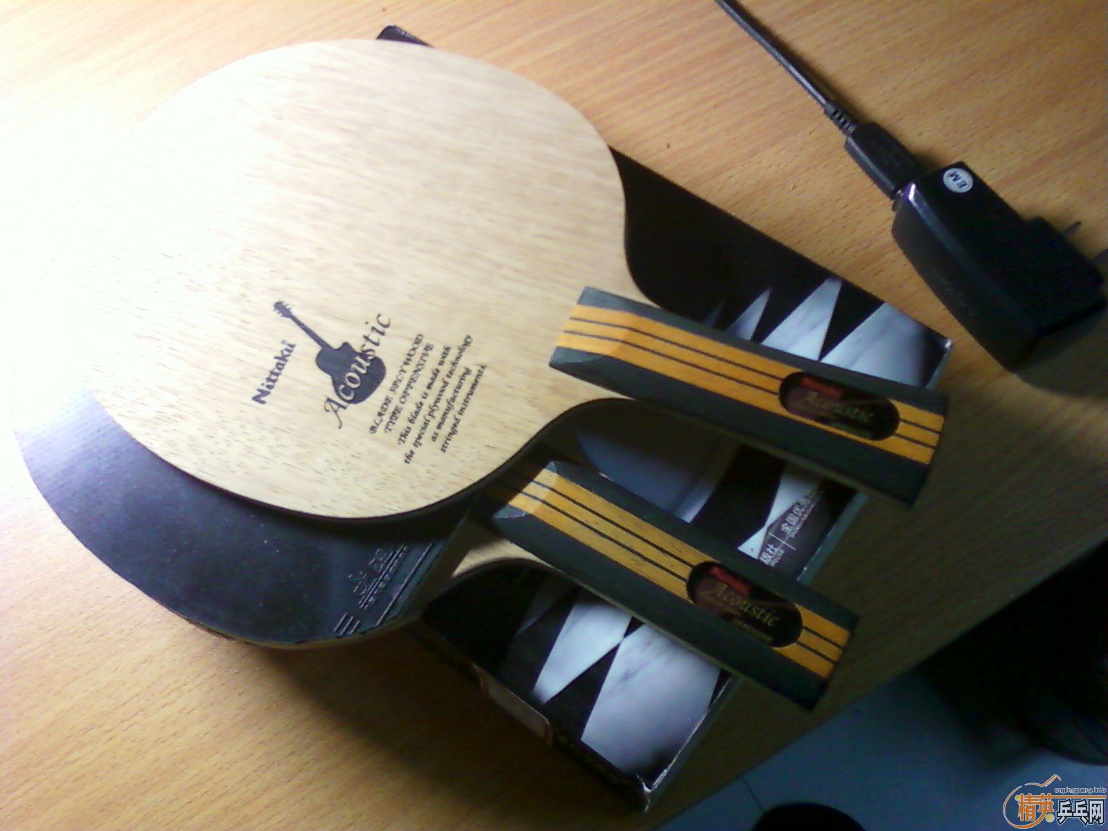 ���ղص�ľ���� 90.6g �����صĽ�