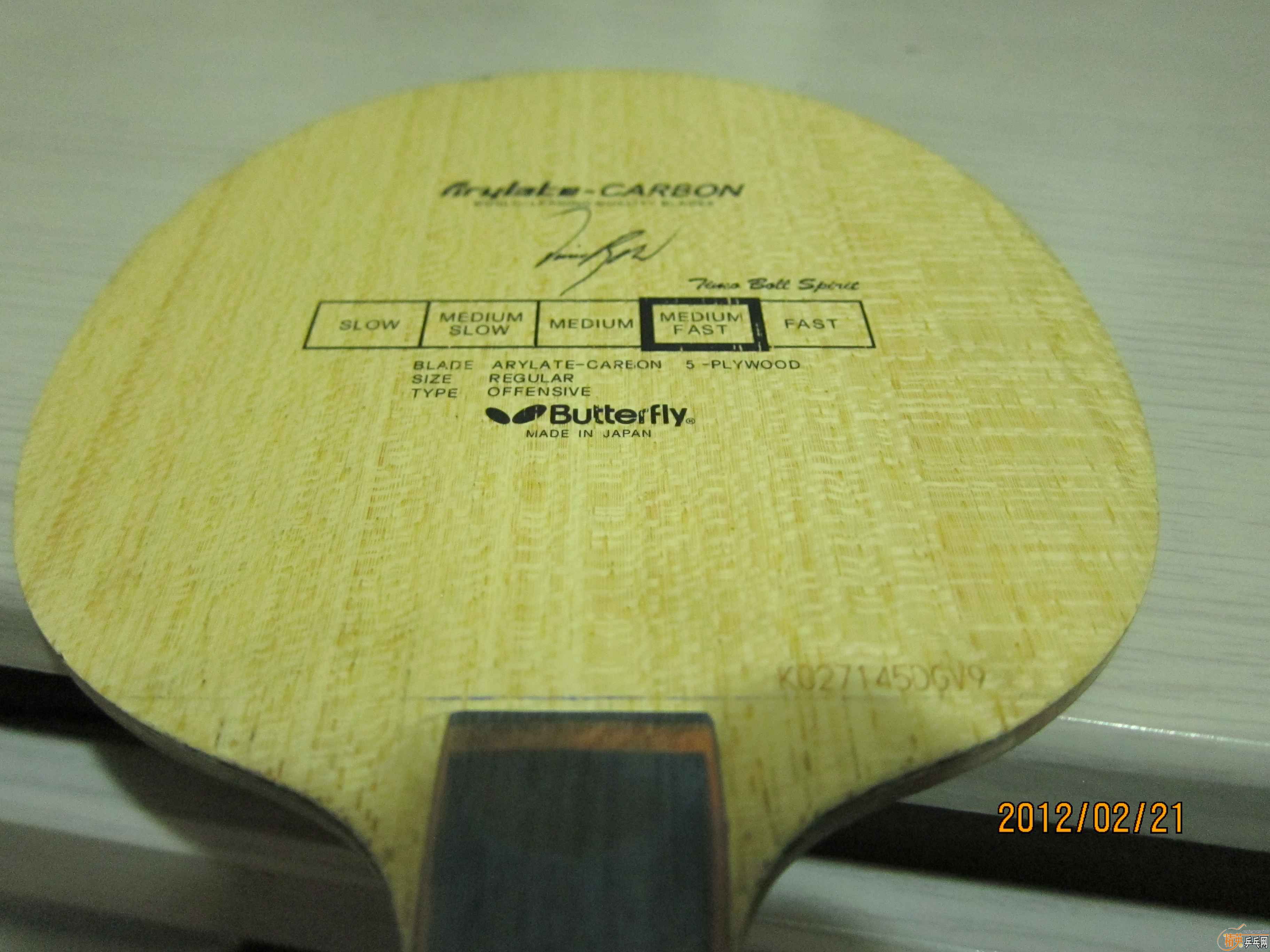 ˫������9���ϲ�������Ʒ���stС���� ������Ƭ