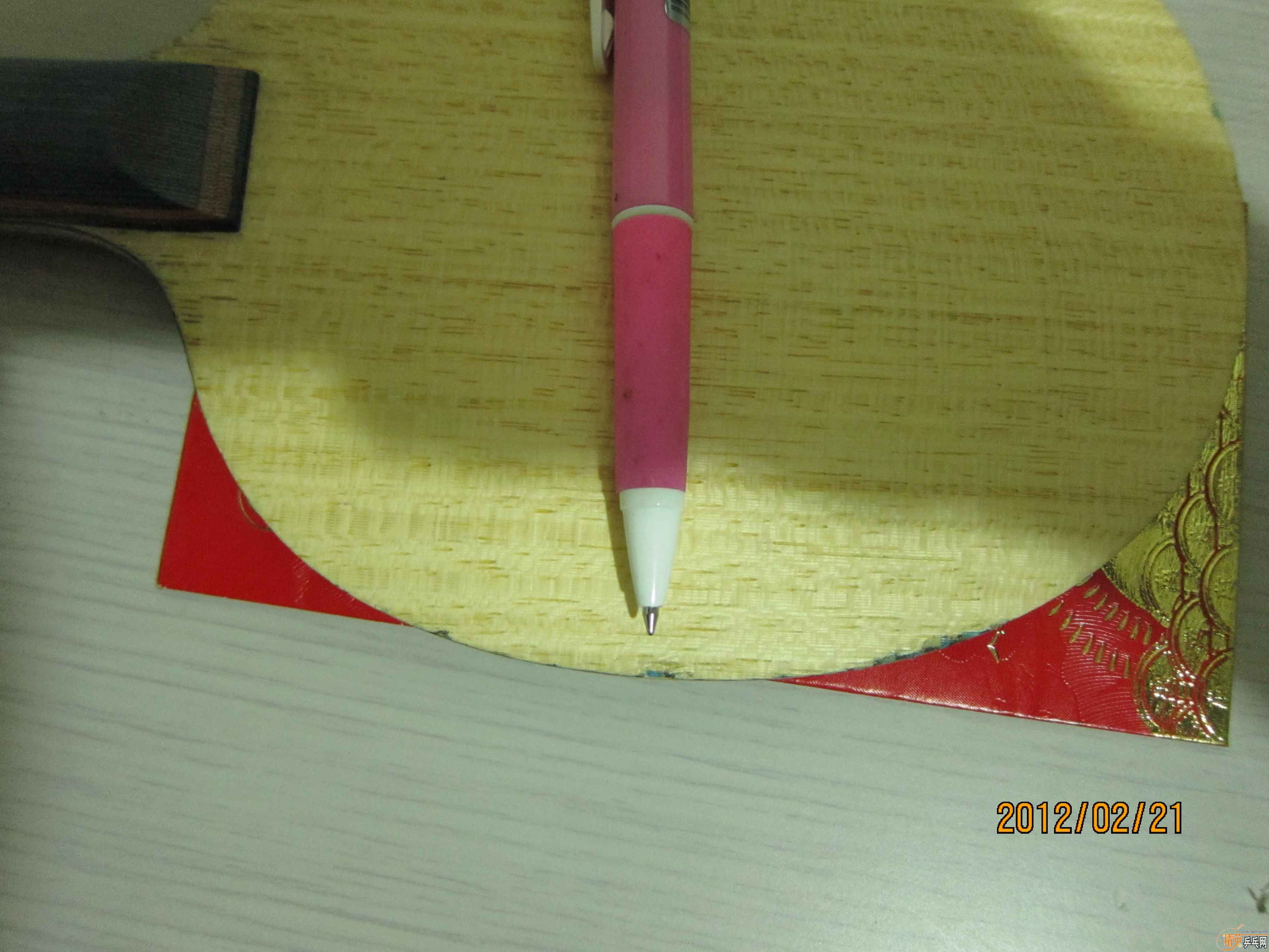 ˫������9���ϲ�������Ʒ���stС���� ������Ƭ