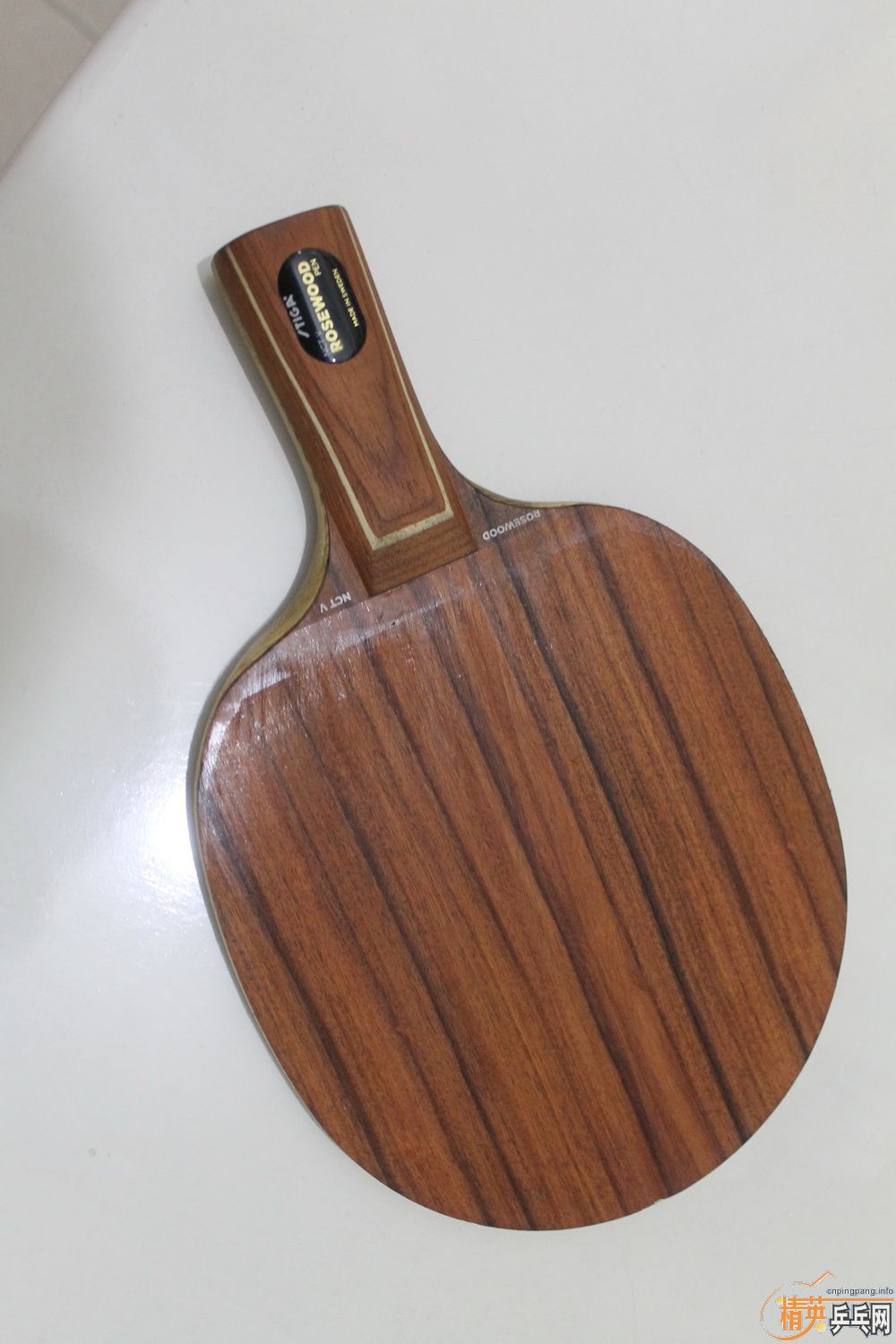 �����л�õ��5