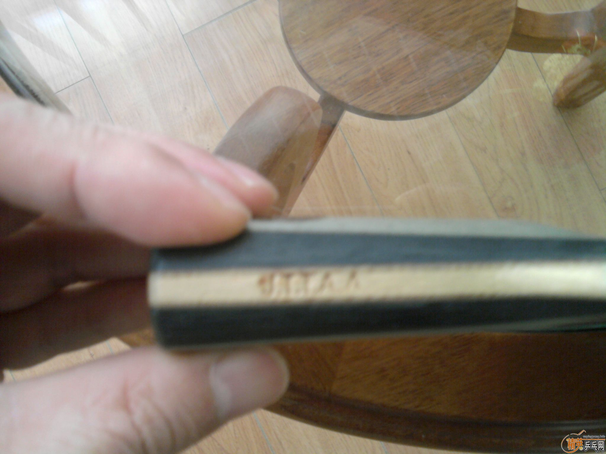 ������YEO��������˺û��ٽ�