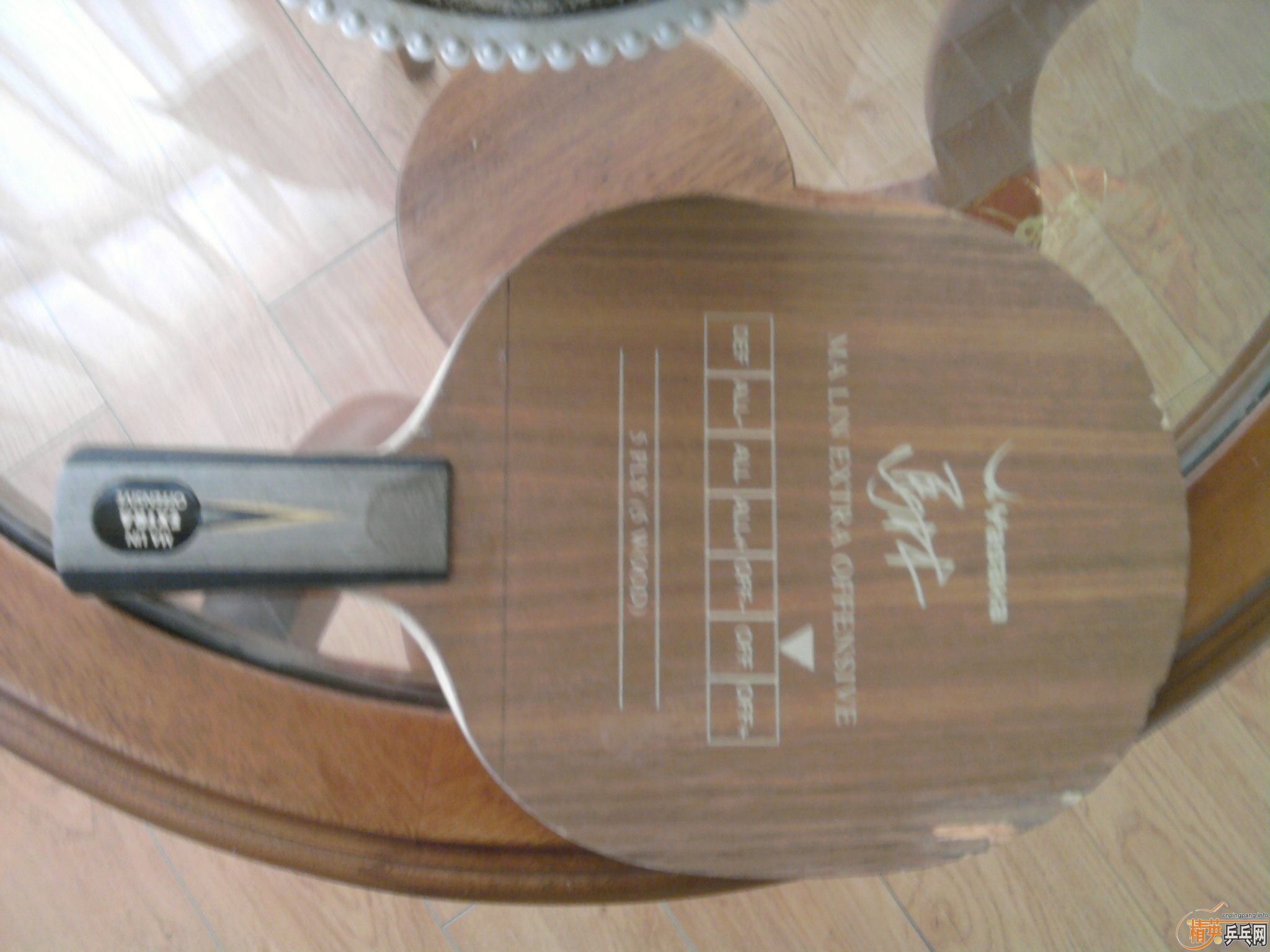 ������YEO��������˺û��ٽ�