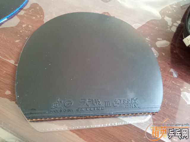 �� ͦ����̼��+�켫3  ͼƬ�� ��֧����