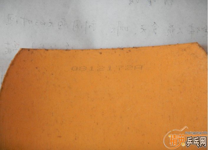 08�տ��� ����tackifire SP SOFT�׽�