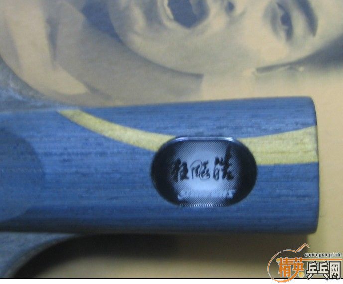 ����û�³��������  ����ZLC   ��΢��   ���656    ��̼