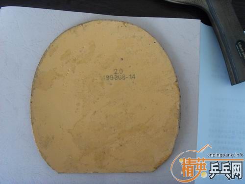 ���񣬰���500������impuls speed ��ŷ�׸�4