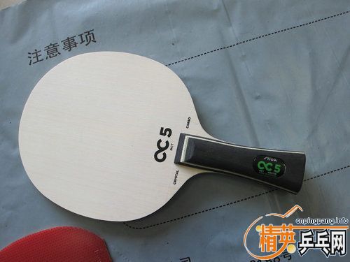 CC5