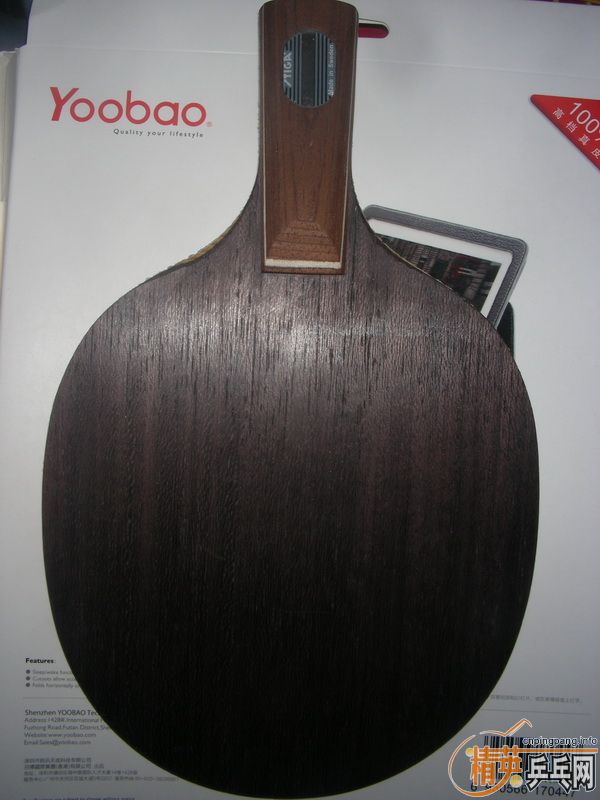 9����ֱ��YSC����300����