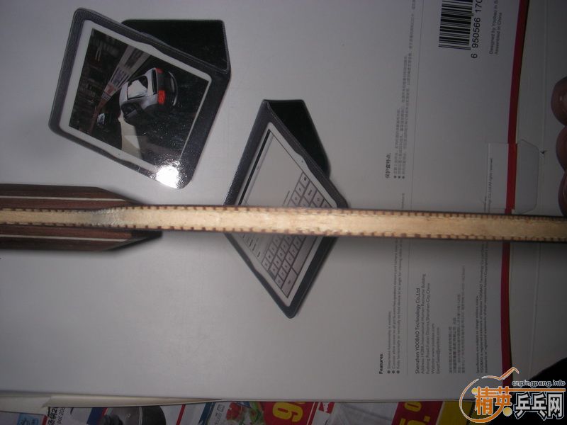 9����ֱ��YSC����300����