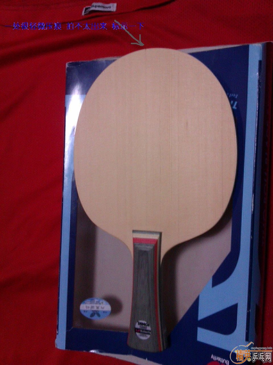 ��̼ ÷�� ����Լ�һЩ���˵Ŀ������׽�