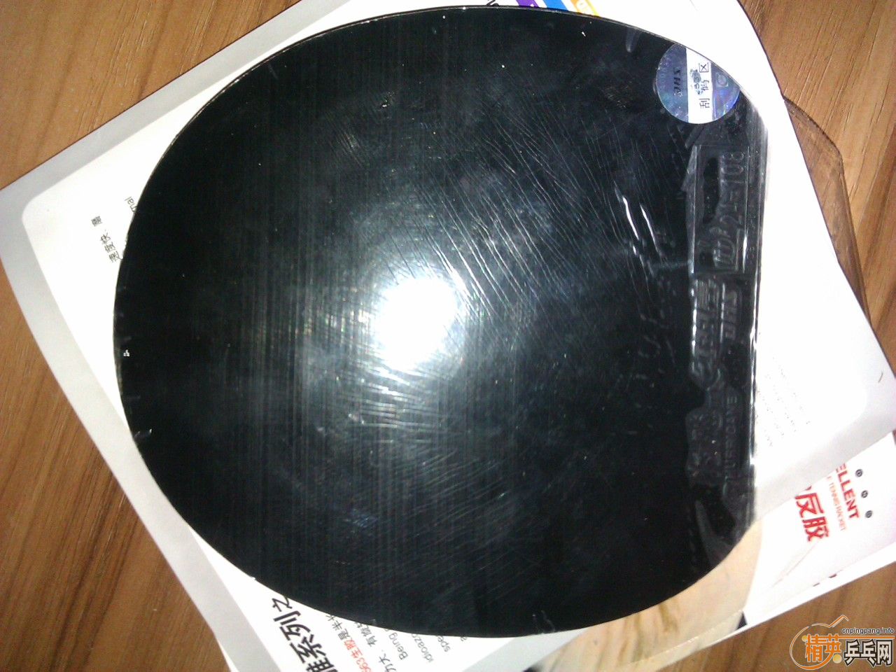 ��̼ ÷�� ����Լ�һЩ���˵Ŀ������׽�