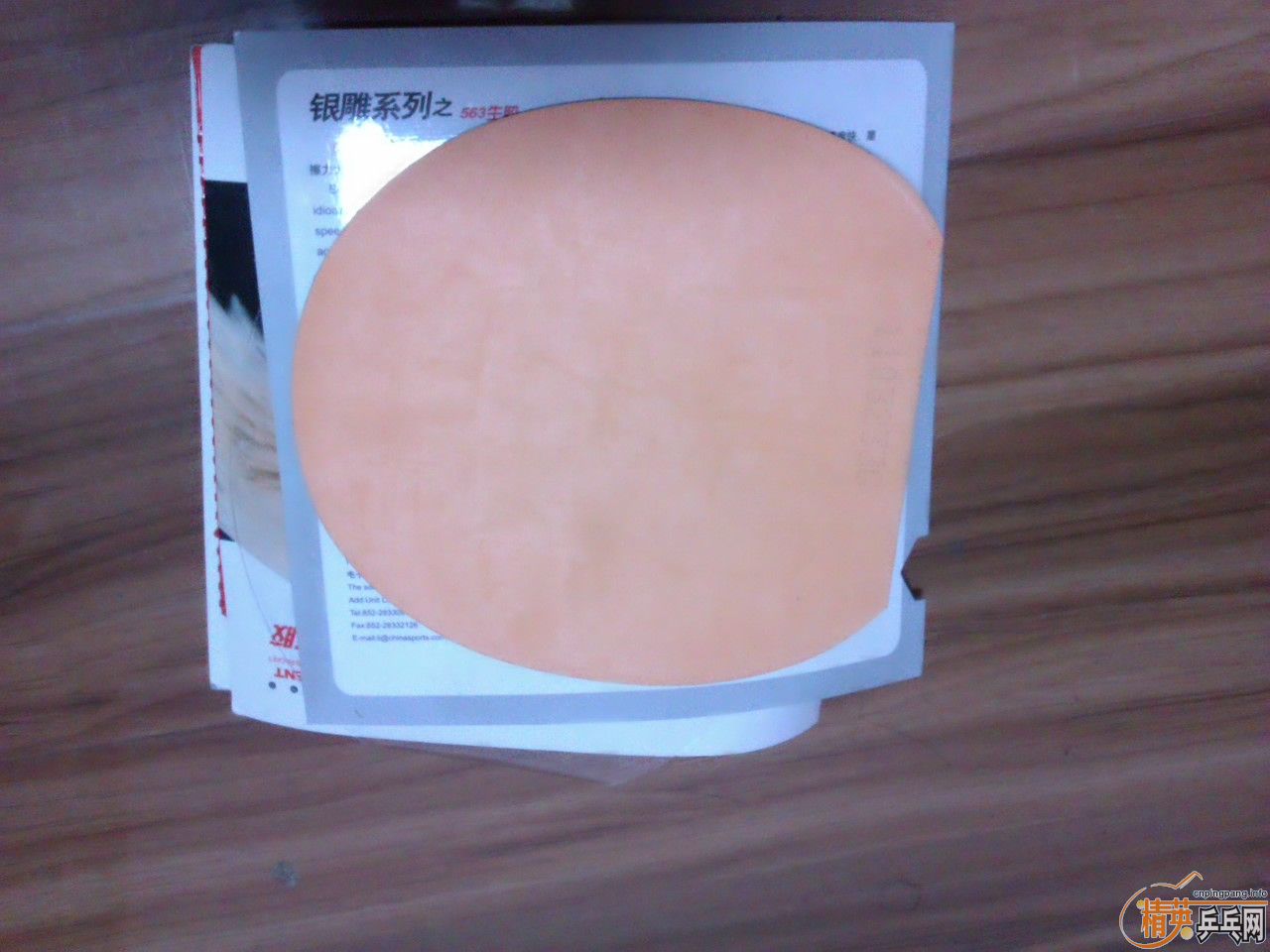 ��̼ ÷�� ����Լ�һЩ���˵Ŀ������׽�