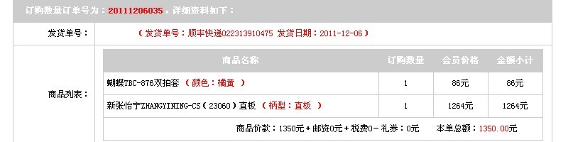 ֱ����һ��ZLC����塣��