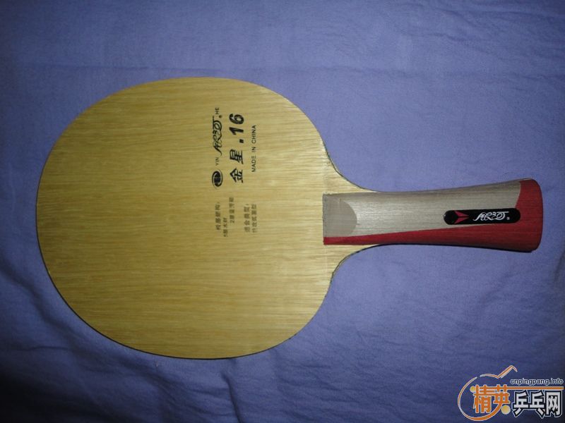 ���Ļ�ֱ��1�������Ʊ�������AN��95�£�2����V16��̼����95�£�3����Y4��̼����7���¡������ģ�����ֻ��ֱ����