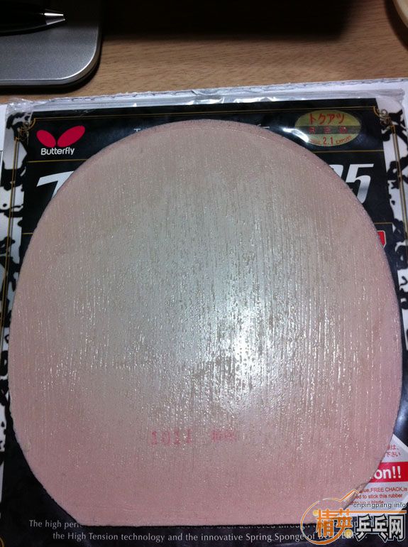 ������ȫ�µ�SINUS Alpha+Hammond