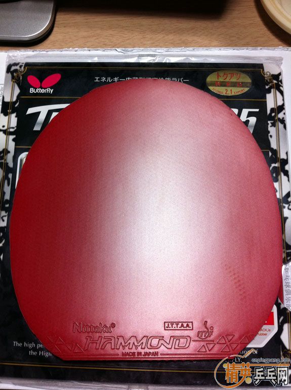 ������ȫ�µ�SINUS Alpha+Hammond