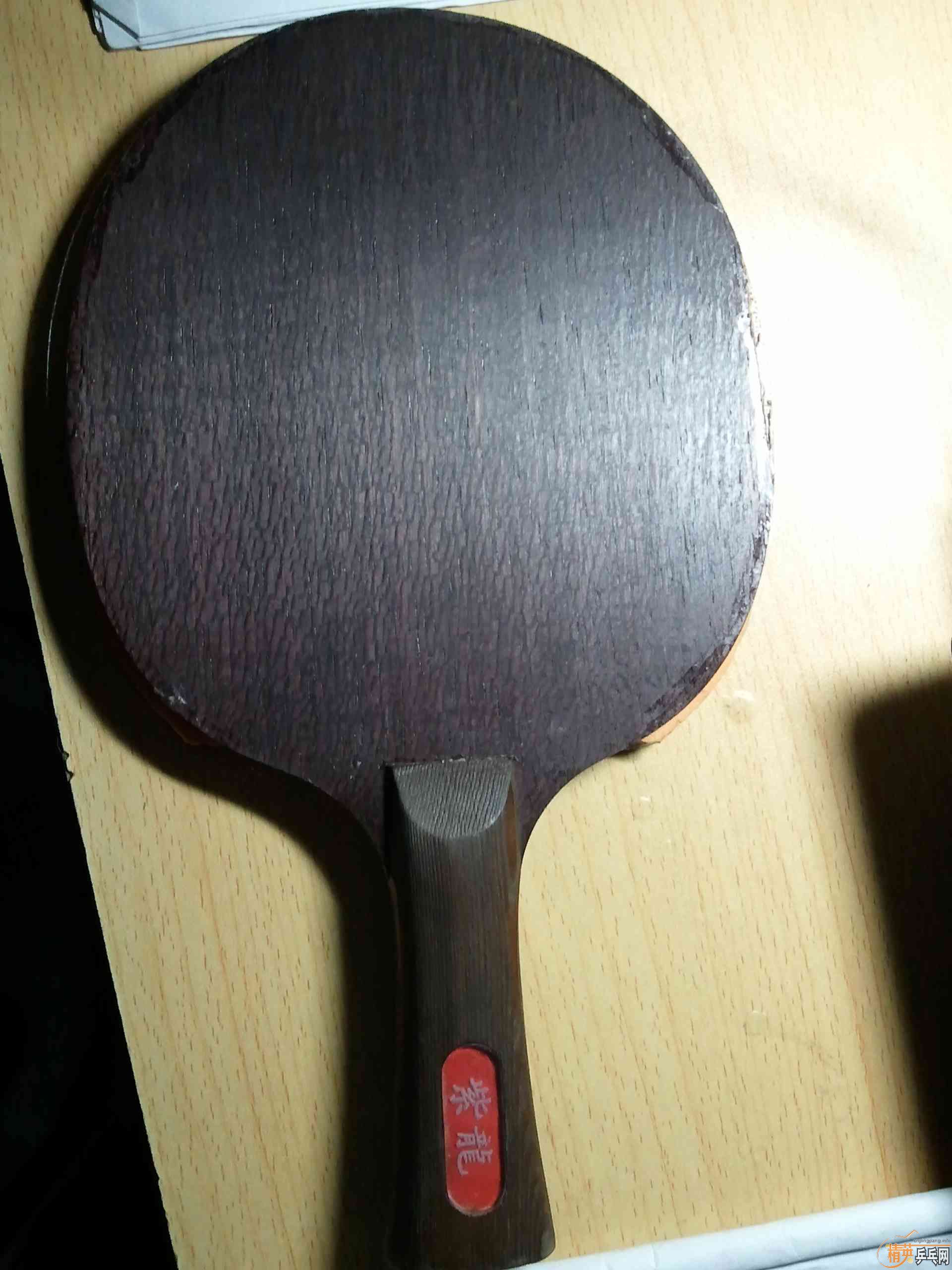 �����Ӷ��Ƶ�һ��������5