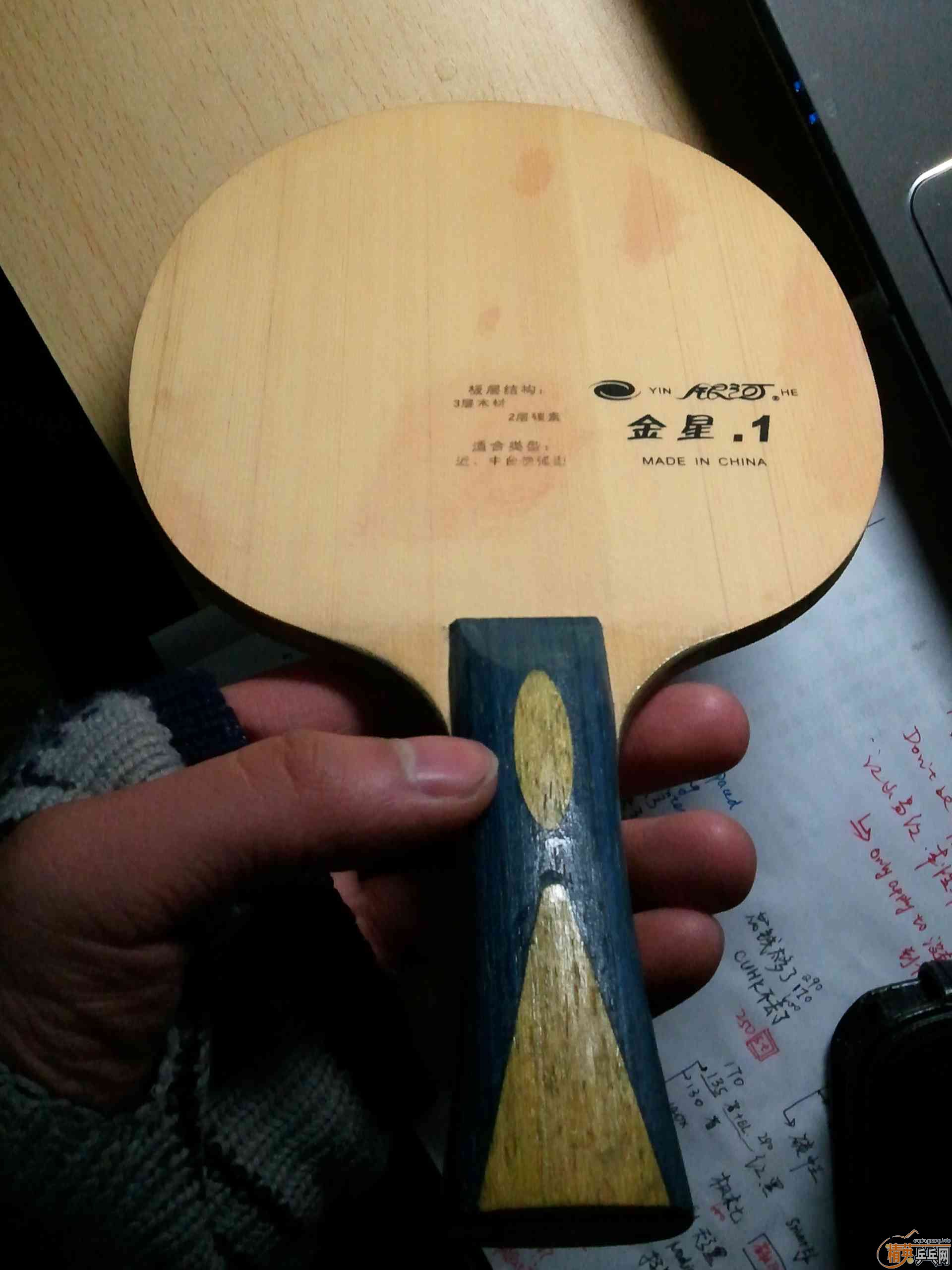 270ӵһV1̼ṹ