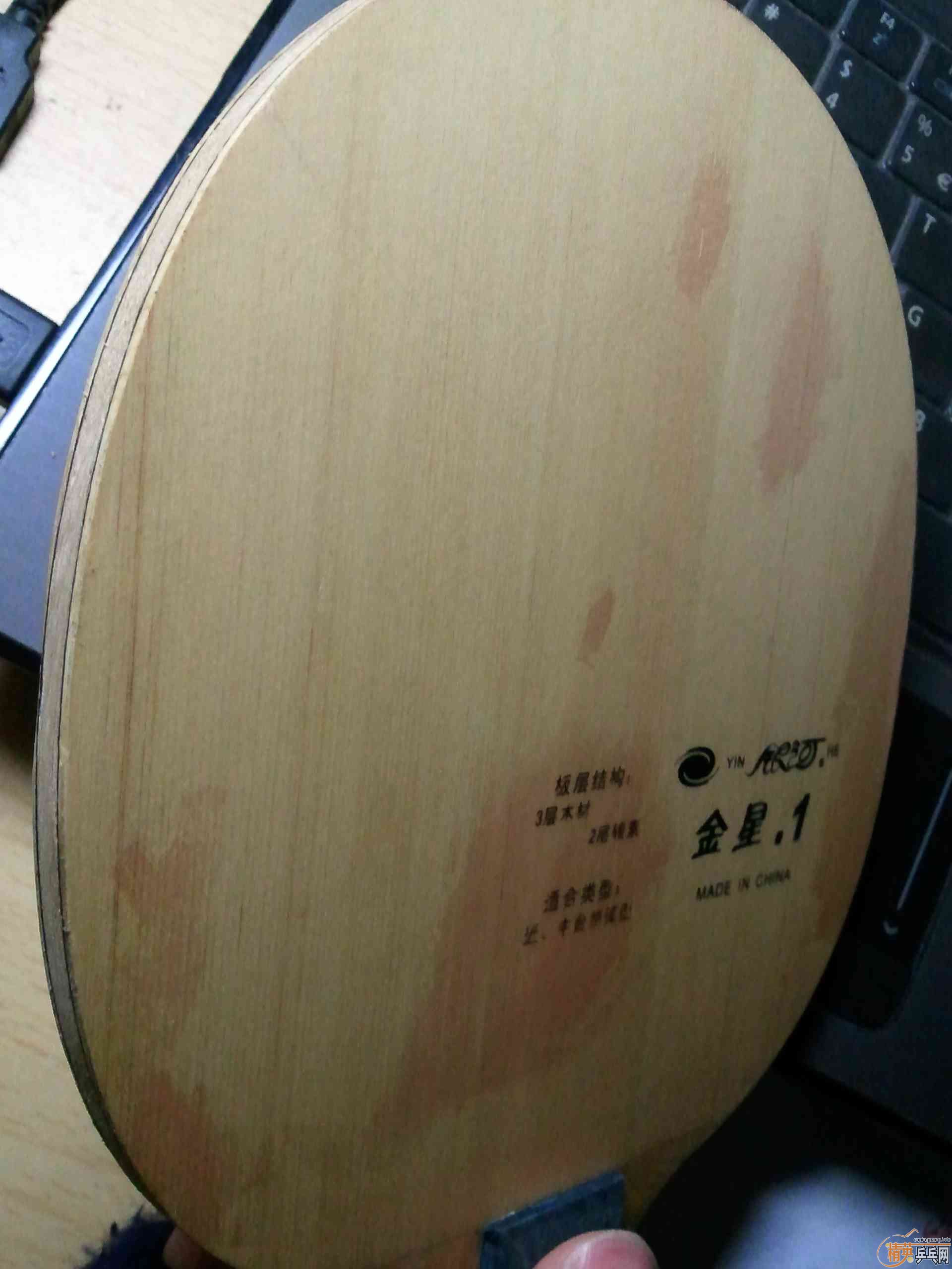 270ӵһV1̼ṹ
