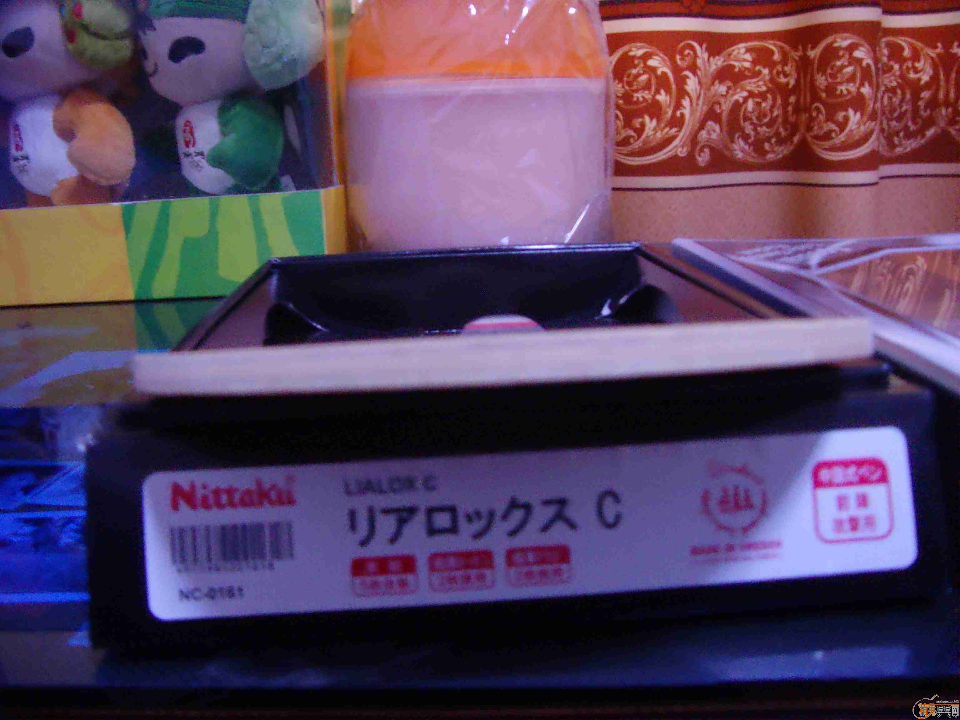 ����������ϼ��90�ˣ�9.9�¡�420��˳��