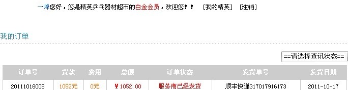 boll-zlcѳ inner-zlc ̼ oc YEO 37¥²ͼ