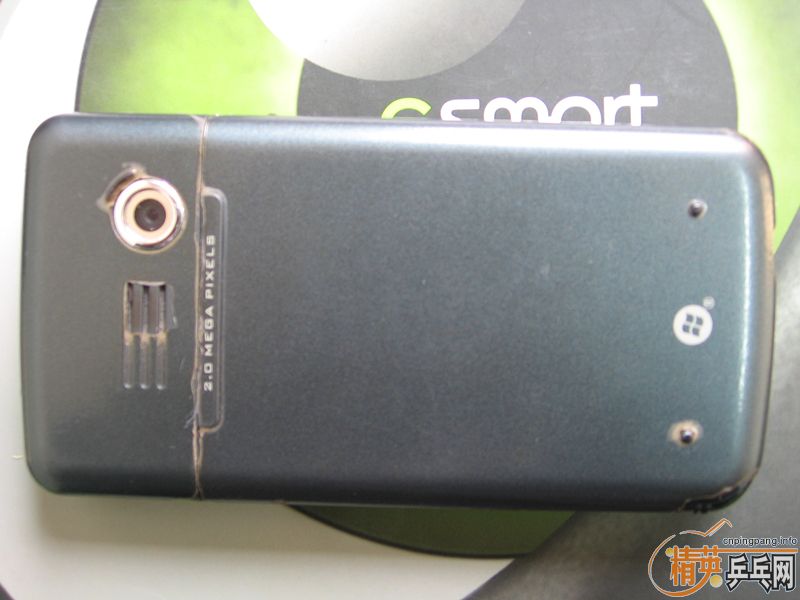 ################�����ֻ��������ˣ���ӭ��ש############