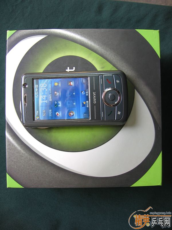 ################�����ֻ��������ˣ���ӭ��ש############