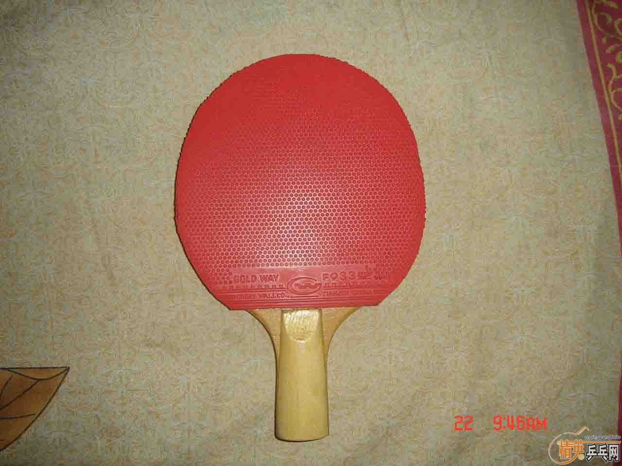 30�������������ľ7��װ�