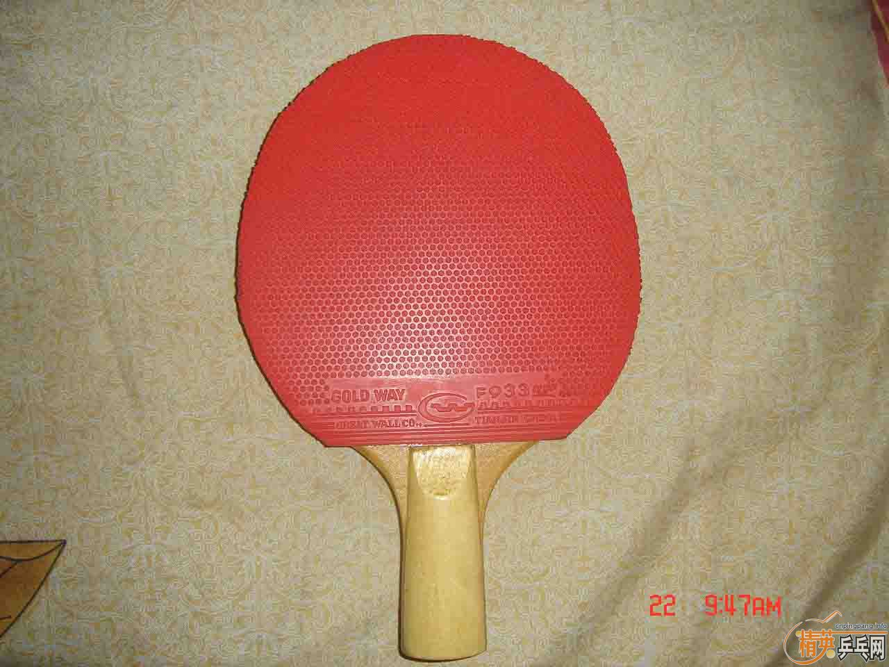 30�������������ľ7��װ�