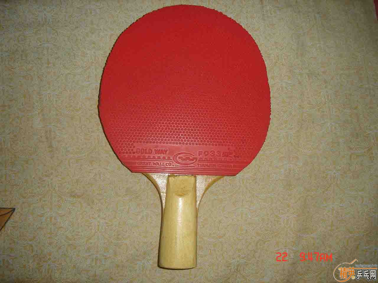 30�������������ľ7��װ�