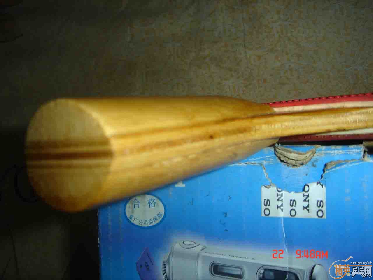 30�������������ľ7��װ�