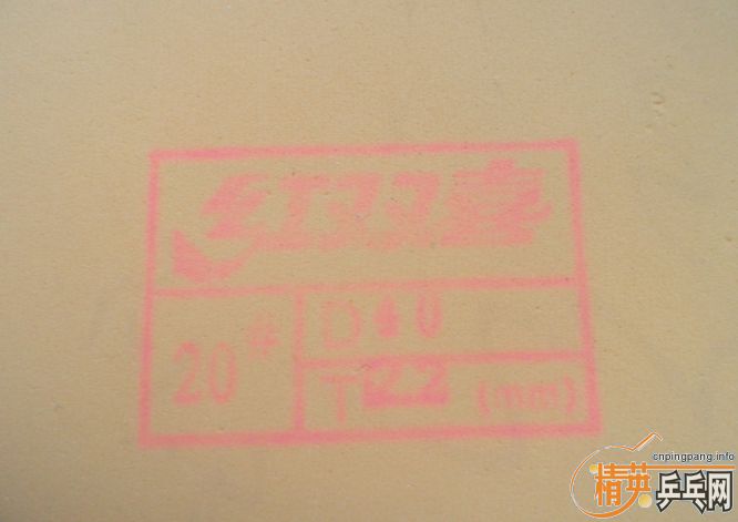 һƬ�����ʡ��