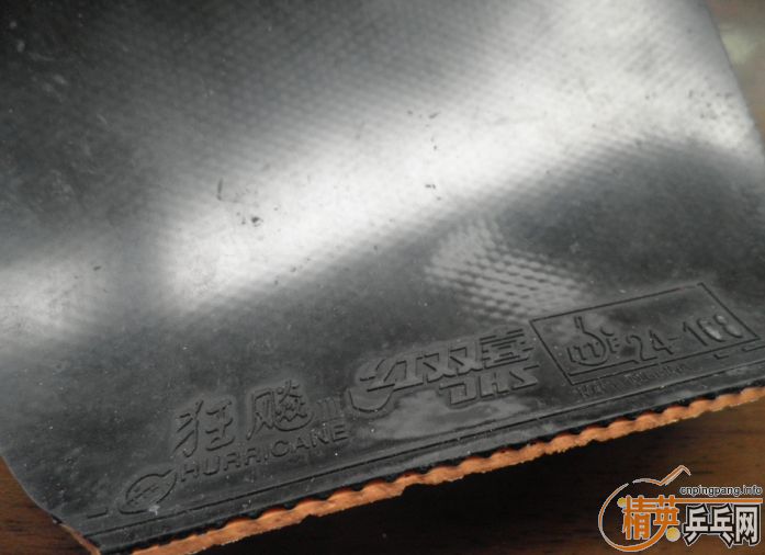 һƬ�����ʡ��