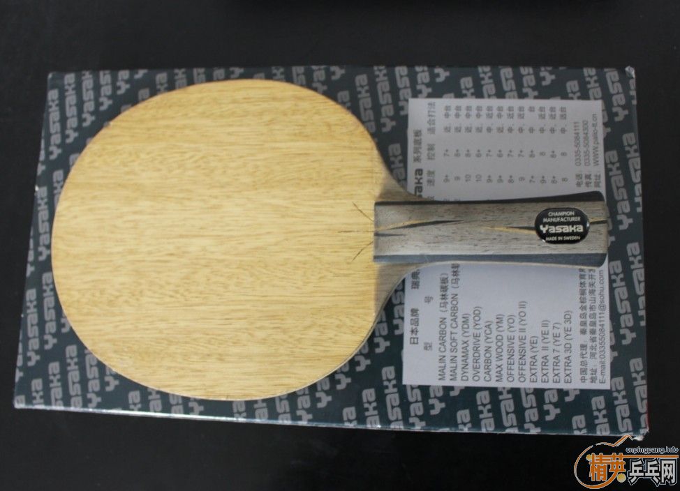 YCA 3D ����̼+39��ʡ����+42�㽹��3