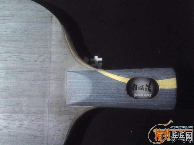 �޻����-656