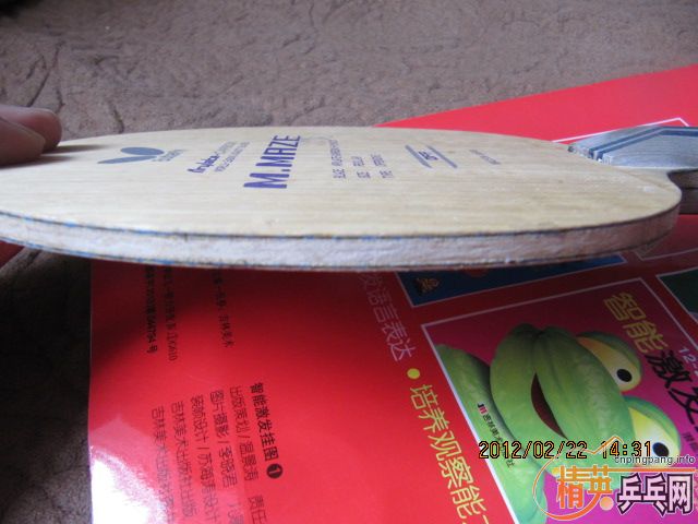 ����÷��һ�飬����һ��ͬ�ȼ�λ��ST���ĵװ壬Ʒ�Ʋ��ޣ���λ�ߣ��ҿ�����Ǯ��