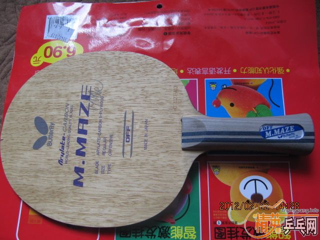 ����÷��һ�飬����һ��ͬ�ȼ�λ��ST���ĵװ壬Ʒ�Ʋ��ޣ���λ�ߣ��ҿ�����Ǯ��