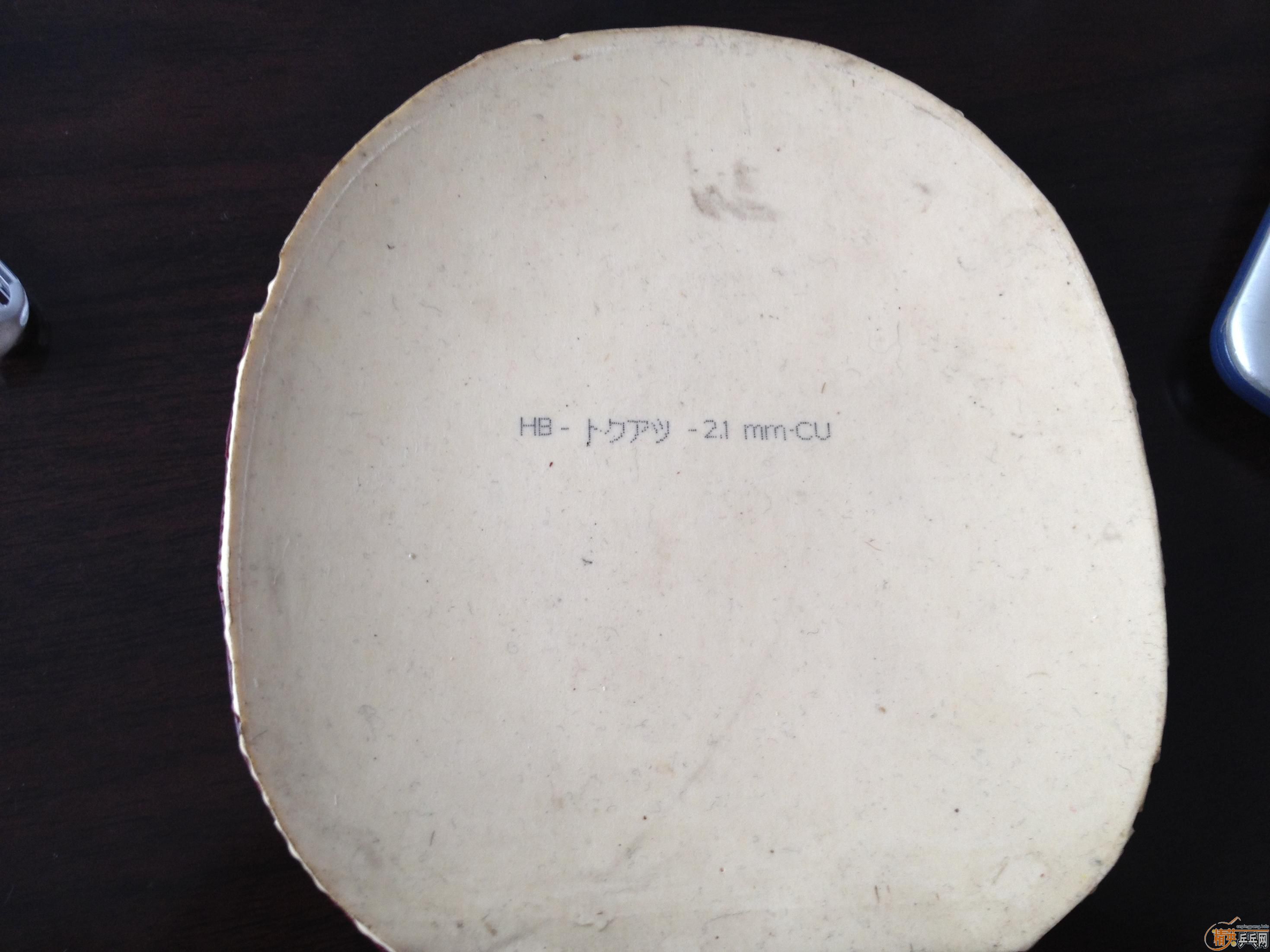 ��ֱ�巴�ֺ�ɫ���