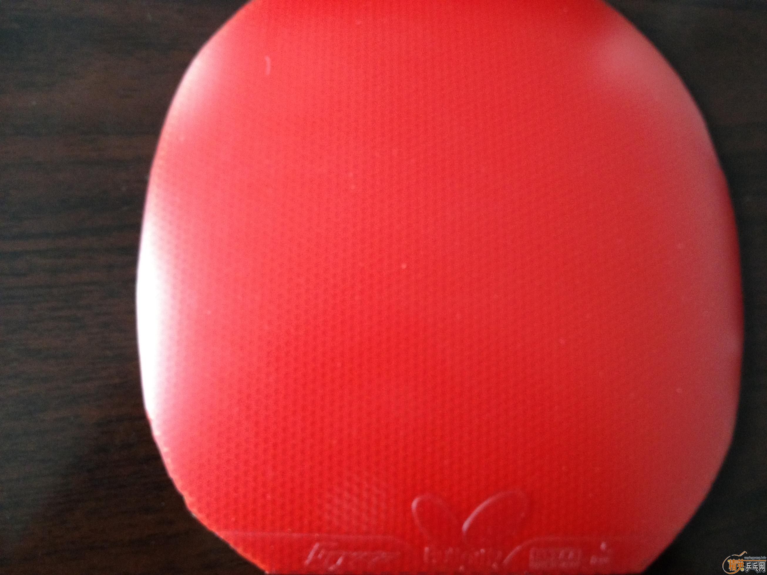 ��ֱ�巴�ֺ�ɫ���