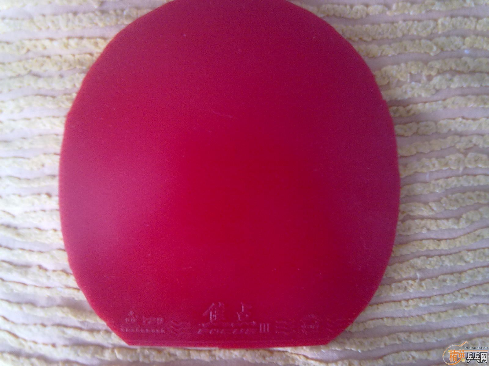 ���ֵ�װ��