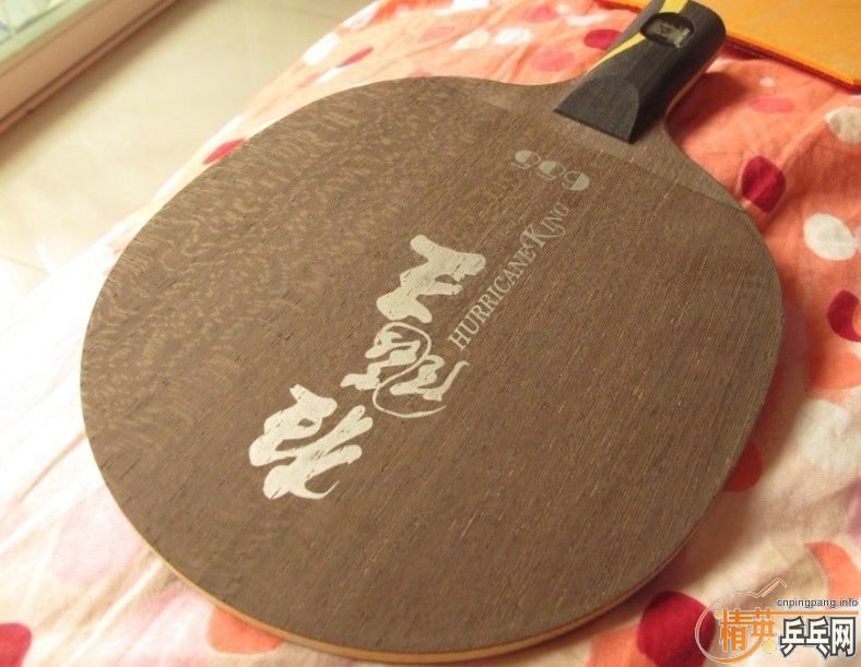 99�¿���655��õ��5