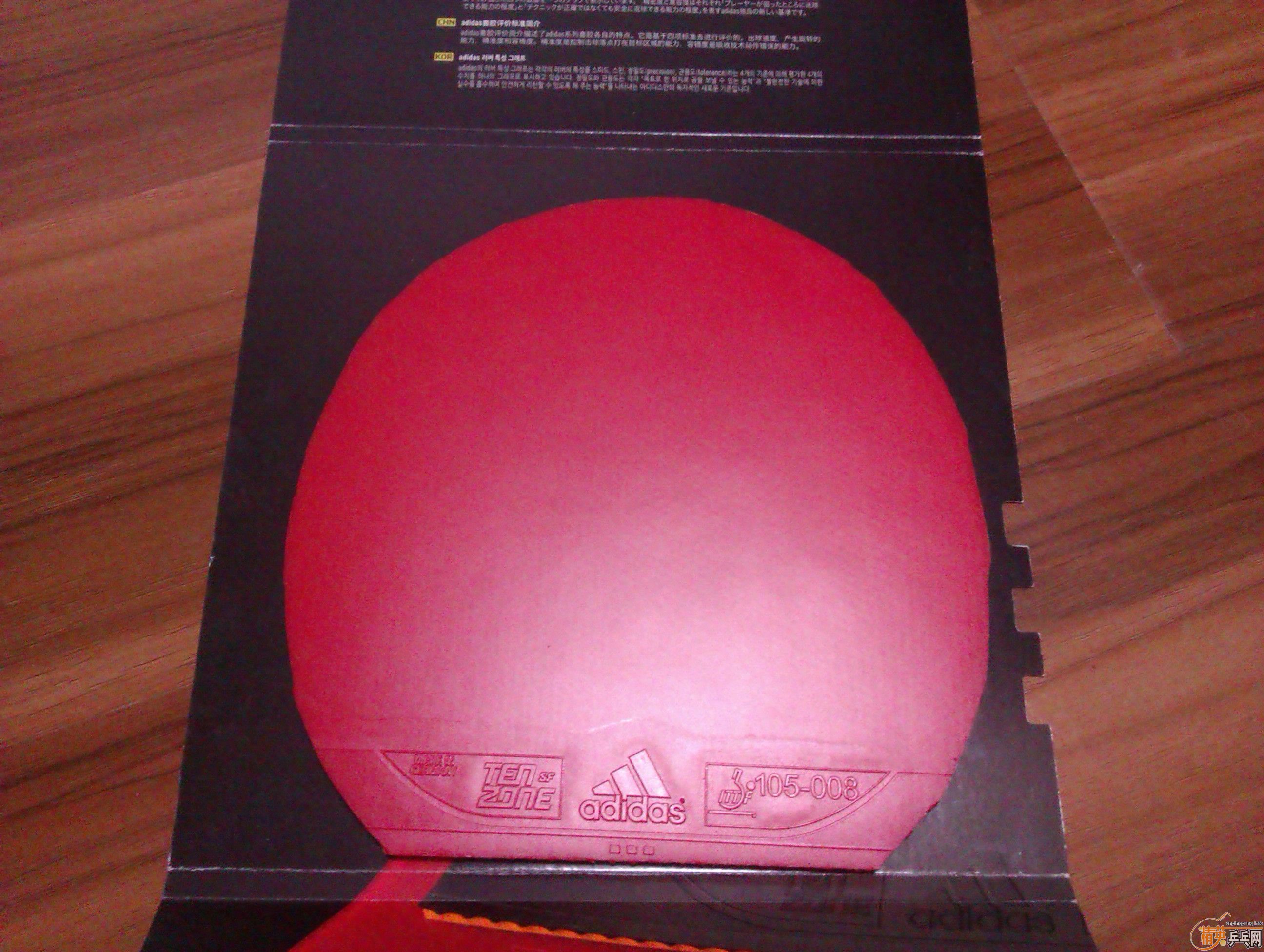 ������������FA SPEED ��ɫ Ҳ���ú�ɫ���ϴ�˹TEN ZONE SF MAX����